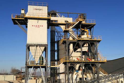 制砂生產(chǎn)線(xiàn)、制砂樓