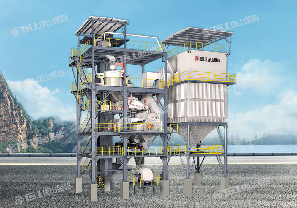 生產(chǎn)高品質(zhì)機(jī)制砂，請選擇唐山金路V9干式制砂樓