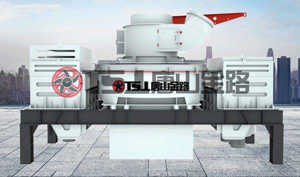 唐山金路制砂機(jī)，讓您的生產(chǎn)線擁有源源不斷的生產(chǎn)力