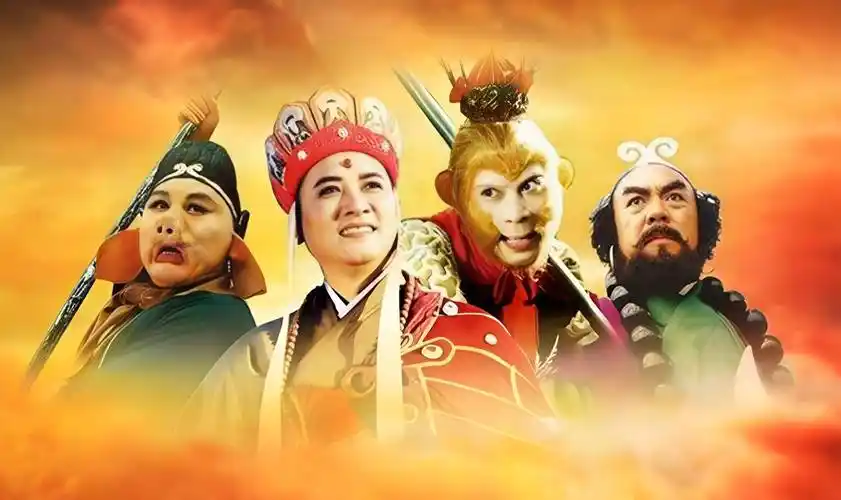 银魂横幅