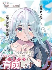 碧蓝之海封面